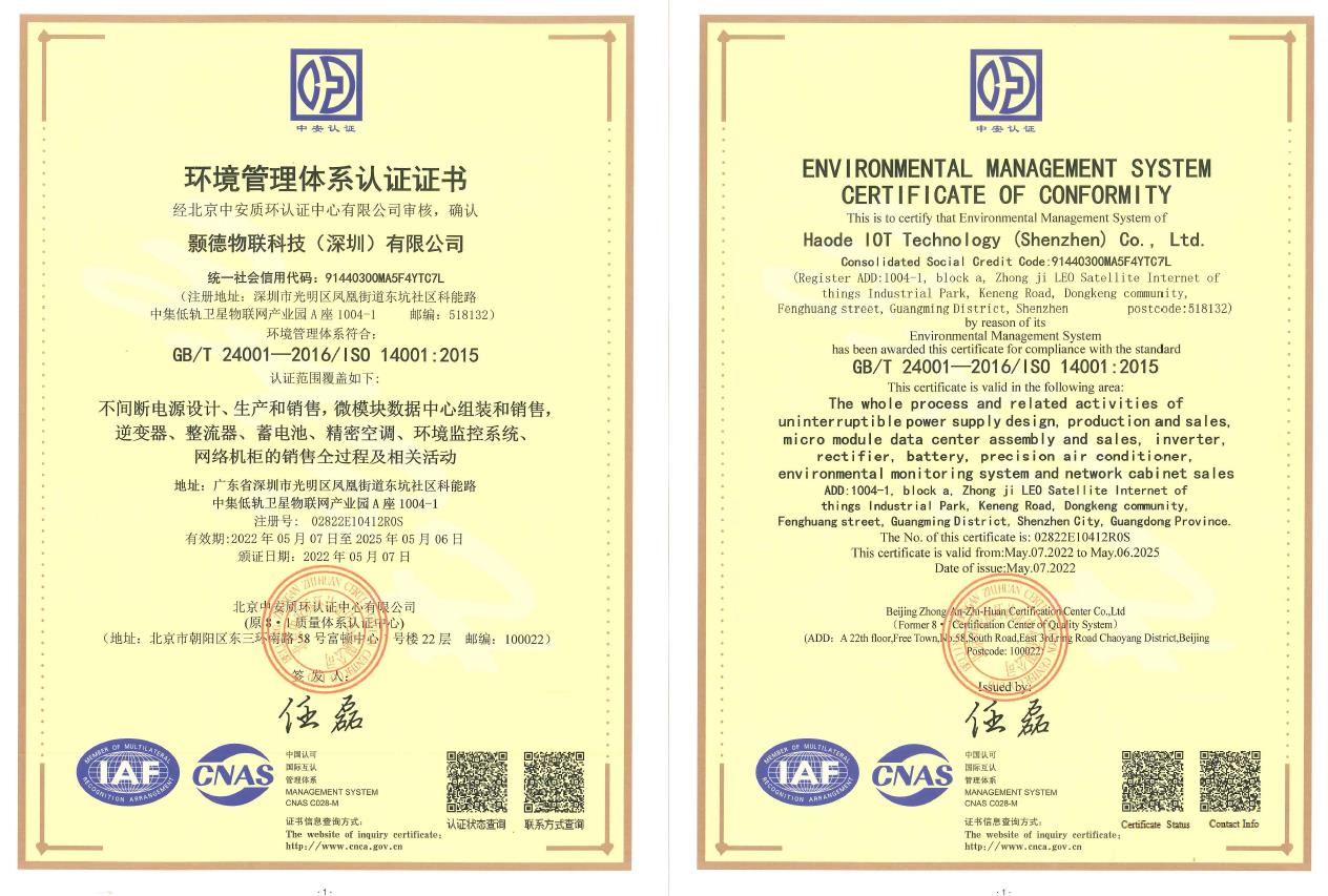 �h�������wϵ�C��