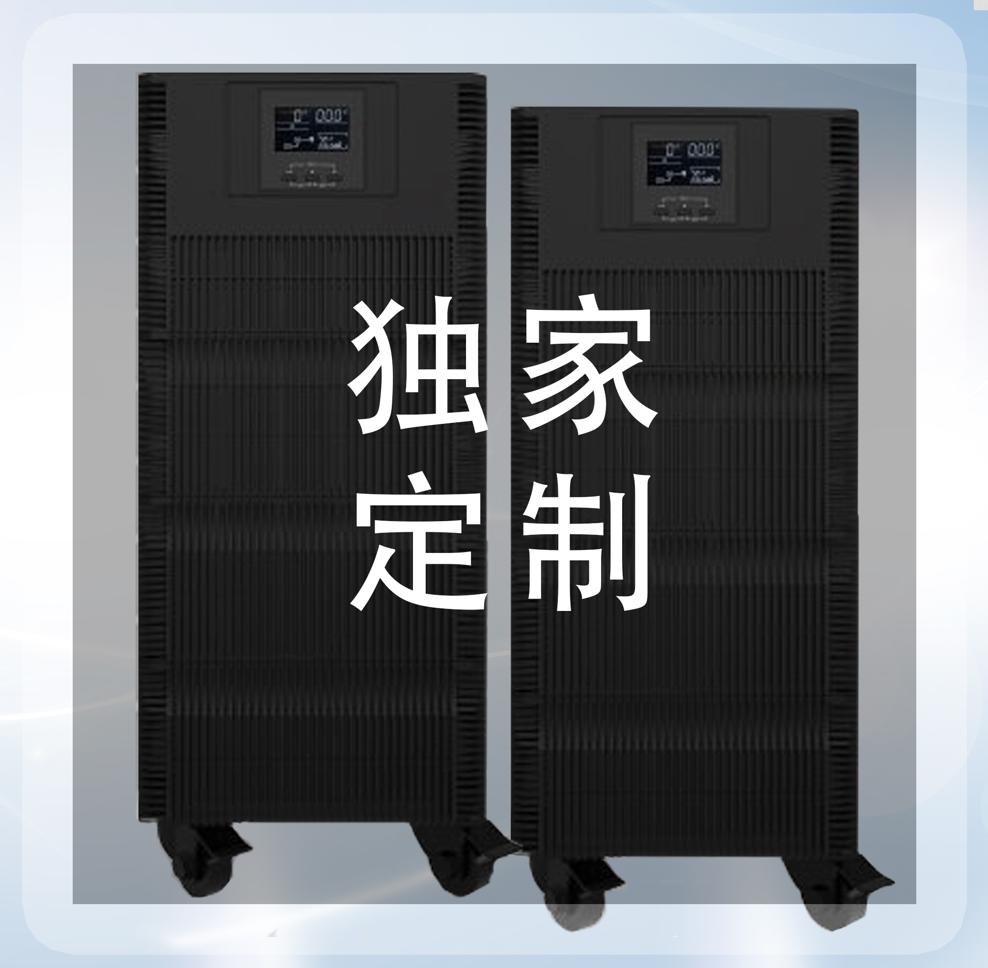 ����(j��)�͑������Ƹ��lUPS�����lUPS���C(j��)��UPS��