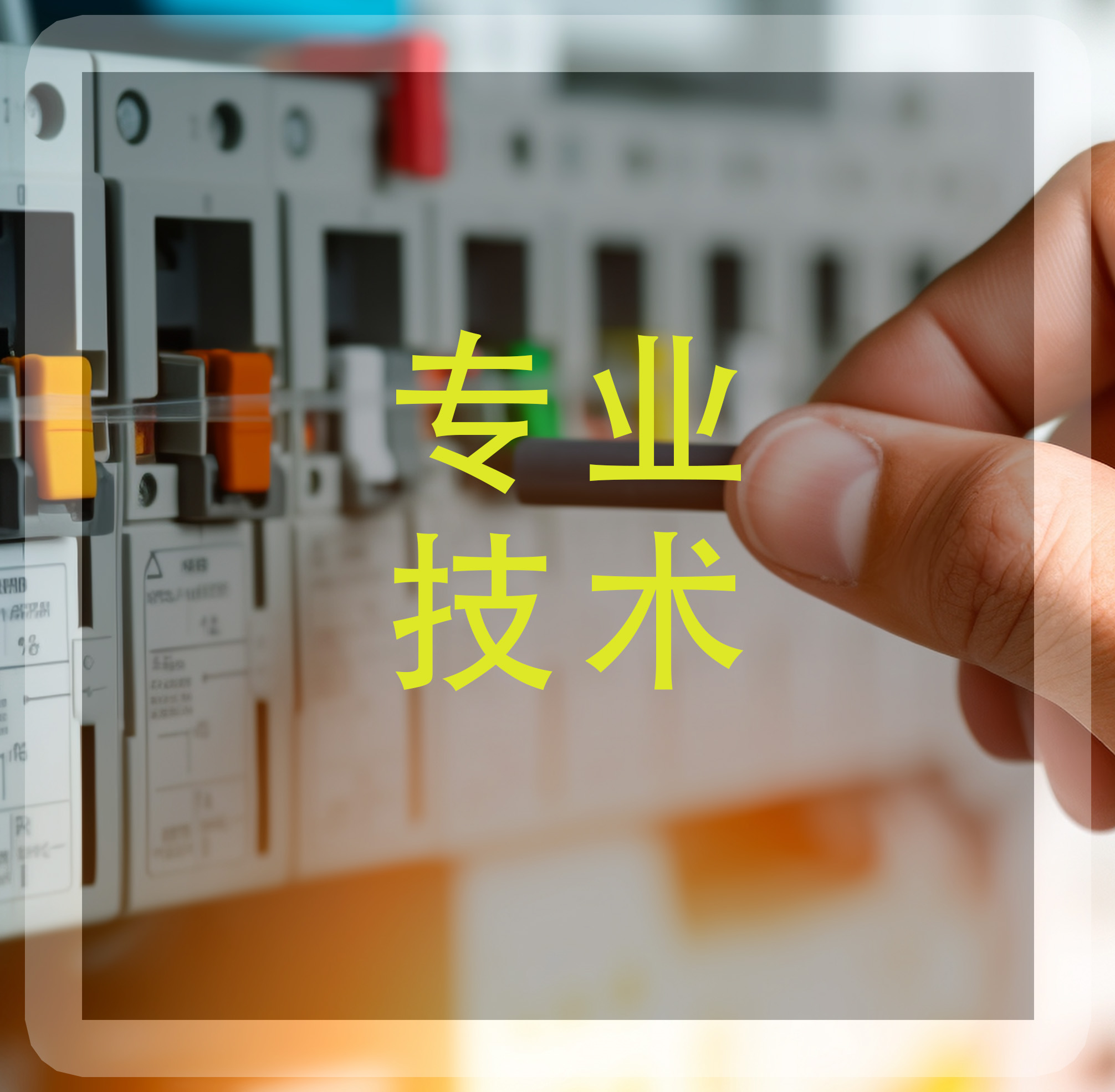 ��ǰ���g(sh��)��ԃ�����T�y����׌�����ߏ�·��